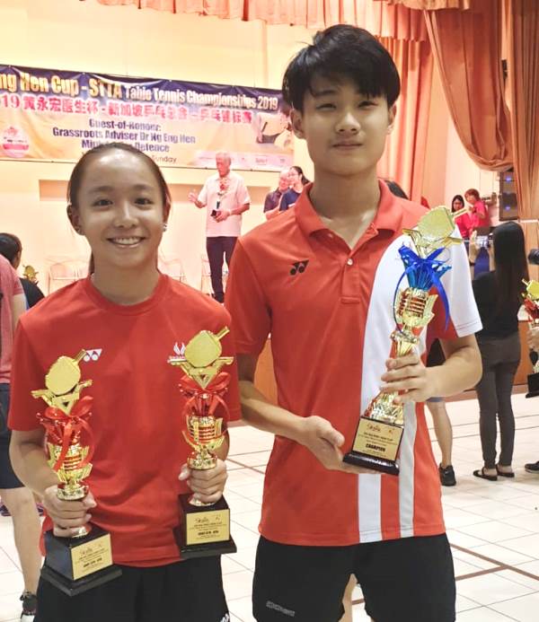 2019 Dr Ng Eng Hen Cup Janissa Cheng left and Nicholas Chong.jpg